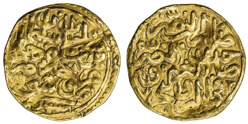 OTTOMAN EMPIRE: Süleyman I, 1520-1566, AV sultani (3.38g), Bursa, AH926, A-1317,...
