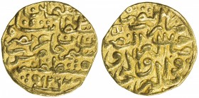 OTTOMAN EMPIRE: Süleyman I, 1520-1566, AV sultani (3.39g), Kostantiniye, AH926, A-1317, very scarce subtype, with the ruler's name at the top of the o...