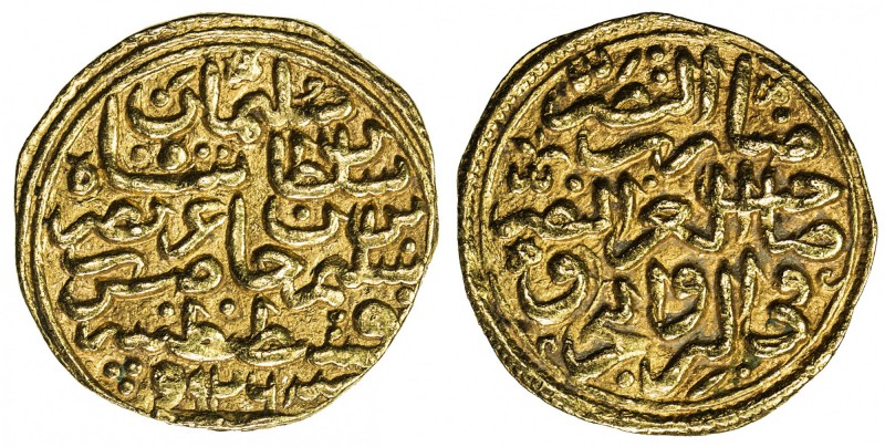 OTTOMAN EMPIRE: Süleyman I, 1520-1566, AV sultani (3.54g), Kostantiniye, AH926, ...