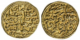 OTTOMAN EMPIRE: Süleyman I, 1520-1566, AV sultani (3.54g), Kostantiniye, AH926, A-1317, lovely well-centered strike, choice VF.