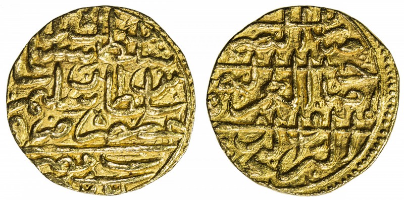 OTTOMAN EMPIRE: Süleyman I, 1520-1566, AV sultani (3.53g), Misr, AH926, A-1317, ...