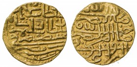 OTTOMAN EMPIRE: Süleyman I, 1520-1566, AV sultani (3.48g), Misr, AH926, A-1317, VF.