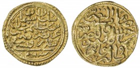 OTTOMAN EMPIRE: Süleyman I, 1520-1566, AV sultani (3.48g), Sidrekapsi, AH926, A-1317, well-centered strike, VF.