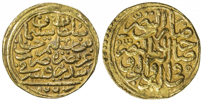 OTTOMAN EMPIRE: Süleyman I, 1520-1566, AV sultani (3.52g), Sidrekapsi, AH926, A-...