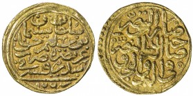 OTTOMAN EMPIRE: Süleyman I, 1520-1566, AV sultani (3.52g), Sidrekapsi, AH926, A-1317, well-centered strike, VF.
