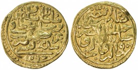 OTTOMAN EMPIRE: Süleyman I, 1520-1566, AV sultani (3.36g), Sidrekapsi, AH926, A-1317, slightly wavy surfaces, VF.