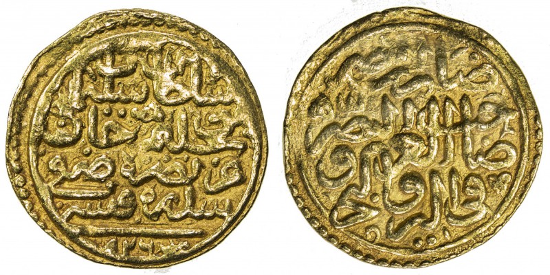OTTOMAN EMPIRE: Süleyman I, 1520-1566, AV sultani (3.54g), Sidrekapsi, AH926, A-...