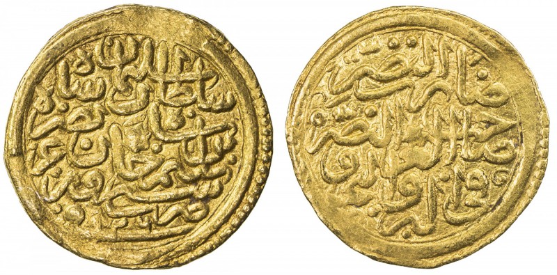 OTTOMAN EMPIRE: Süleyman I, 1520-1566, AV sultani (3.47g), Siroz, AH926, A-1317,...