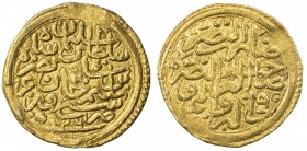 OTTOMAN EMPIRE: Süleyman I, 1520-1566, AV sultani (3.47g), Siroz, AH926, A-1317, choice VF.