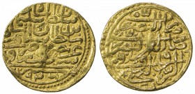 OTTOMAN EMPIRE: Süleyman I, 1520-1566, AV sultani (3.49g), Siroz, AH926, A-1317, Fine.