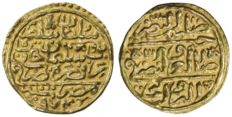 OTTOMAN EMPIRE: Selim II, 1566-1574, AV sultani (3.44g), Misr, AH974, A-1324, be...