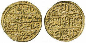 OTTOMAN EMPIRE: Selim II, 1566-1574, AV sultani (3.44g), Misr, AH974, A-1324, beautiful strike, well-centered, VF-EF.