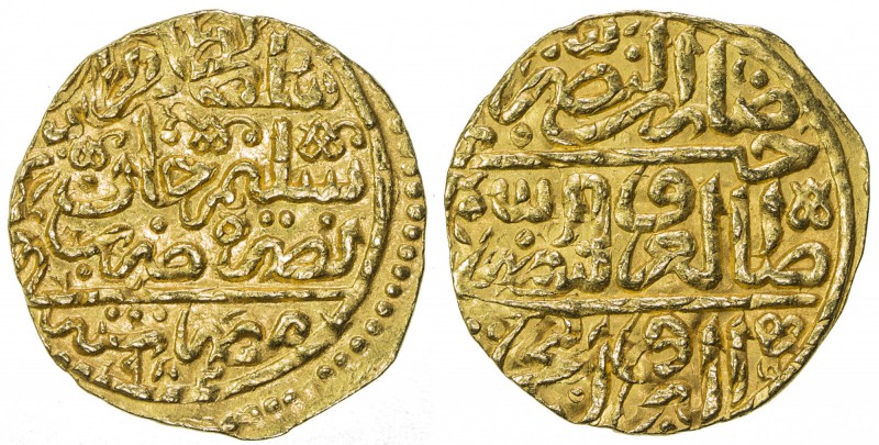 OTTOMAN EMPIRE: Murad III, 1574-1595, AV sultani (3.48g), Misr, AH982, A-1332.1,...