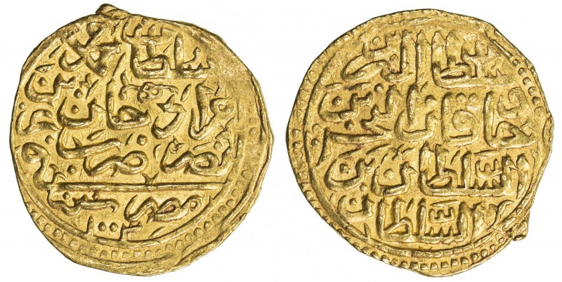 OTTOMAN EMPIRE: Mehmet III, 1595-1603, AV sultani (3.44g), Misr, AH1003, A-1340....
