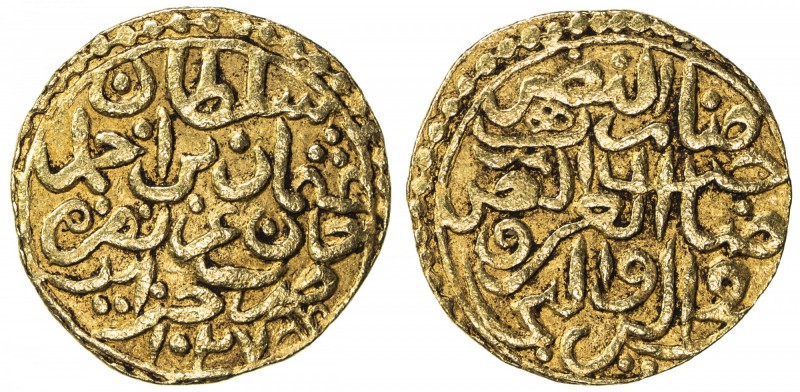 OTTOMAN EMPIRE: Osman II, 1618-1622, AV sultani (3.41g), Jaza’ir (Cezayir), AH10...