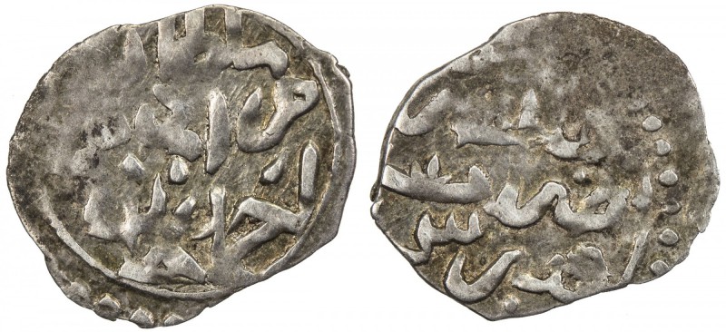 OTTOMAN EMPIRE: Murad IV, 1623-1640, AR akçe (0.29g), Qibris (Cyprus), DM or ND,...