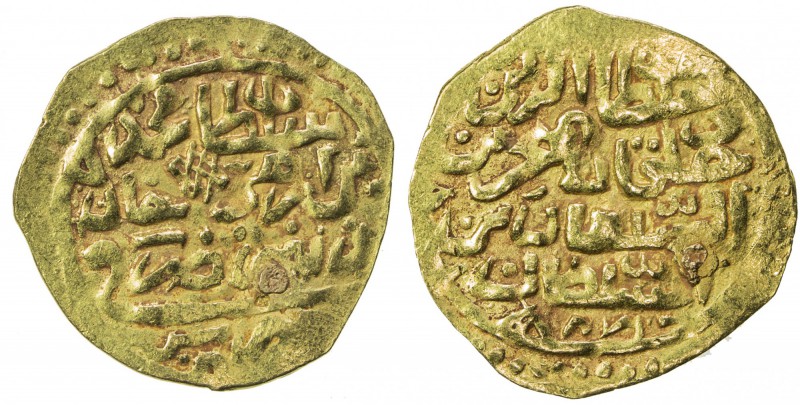 OTTOMAN EMPIRE: Mehmet IV, 1648-1687, AV sultani (3.40g), Misr, AH105(8), A-1383...