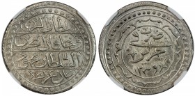 ALGIERS: Mahmud II, 1809-1830, AR budju, Jaza'ir, AH1239, KM-68, a lovely example! NGC graded MS64.