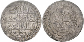 ALGIERS: Mahmud II, 1809-1830, AR 2 budju (19.34g), Jaza'ir, AH1239, KM-75, pleasing strike, choice VF.