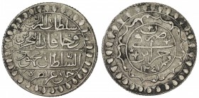 ALGIERS: Mahmud II, 1808-1839, AR 2 budju (19.10g), Jaza'ir, AH1241, KM-75, bold strike, VF.