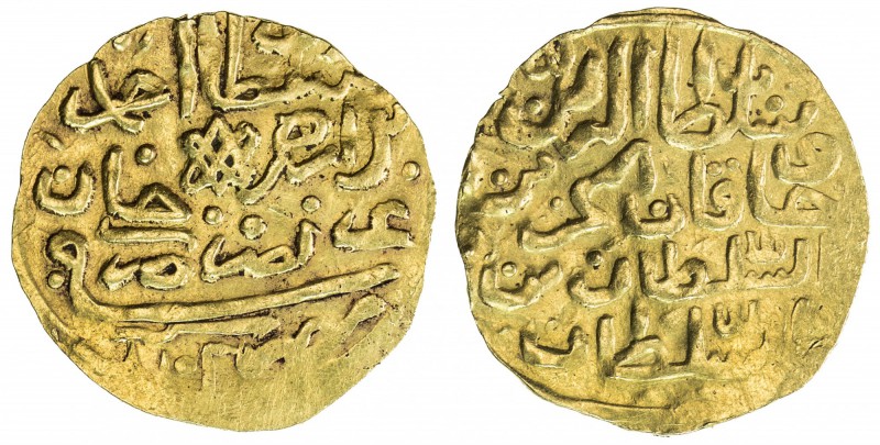 EGYPT: Ahmed II, 1691-1695, AV sherefi altin (sultani) (3.48g), Misr, AH1102, KM...