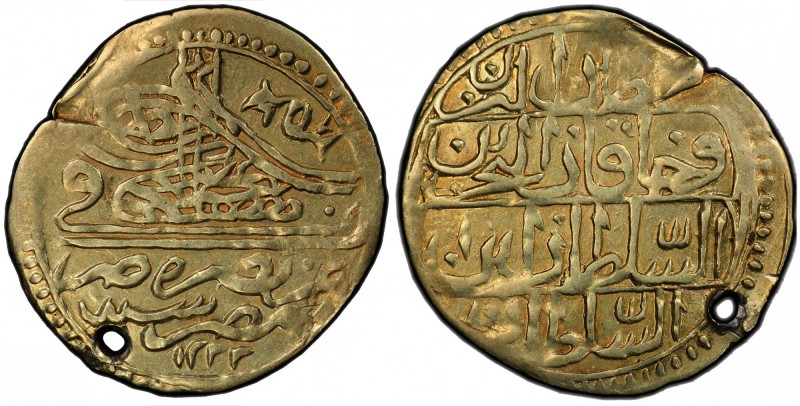 EGYPT: Mustafa IV, 1807-1808, AV zeri mahbub, Misr, AH1222 year 1, KM-159, pierc...
