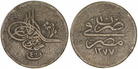 EGYPT: Abdul Aziz, 1861-1876, AE 40 para (24.83g), Misr, AH1277 year 10, KM-249, local issue, struck at the Cairo mint, F-VF, RRR. Mintage unknown, pr...