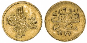 EGYPT: Abdul Aziz, 1861-1876, AV 5 qirsh (0.44g), Misr, AH1277 year 6, KM-255, slight weakness in the center, UNC.