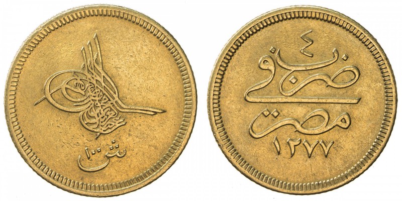 EGYPT: Abdul Aziz, 1861-1876, AV 100 qirsh, Misr, AH1277 year 4, KM-264, struck ...