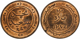 EGYPT: Abdul Aziz, 1861-1876, AE 20 para, AH1279, KM-Pn12, bronze pattern issue in the name of Muhammad Sa'id Pasha, the most red lustrous example we ...
