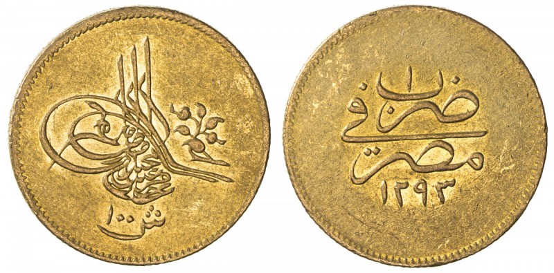 EGYPT: Murad V, 1876, AV 100 qirsh, Misr, AH1293 year 1, KM-272, traces of origi...