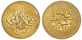 EGYPT: Murad V, 1876, AV 100 qirsh, Misr, AH1293 year 1, KM-272, traces of original mint luster around the legends, EF, RR.