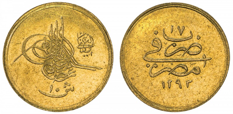 EGYPT: Abdul Hamid II, 1876-1909, AV 10 qirsh (0.84g), Misr, AH1293 year 17, KM-...