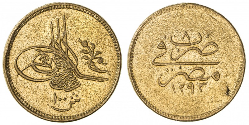 EGYPT: Abdul Hamid II, 1876-1909, AV 100 qirsh, Misr, AH1293 year 8, KM-285, mou...