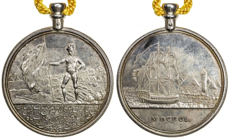 EGYPT: AR medal, loop attached (72.23g), 1801, Gordon-27, Vernon-491, 51mm; Pres...