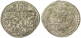 TUNIS: Mahmud II, 1808-1839, AR piastre (11.46g), Tunis, AH1246, KM-90, bold strike, EF.