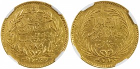 TUNIS: Muhammad al-Sadiq Bey, 1859-1882, AV 25 piastres, Tunis, AH1289, KM-148, surface hairlines, NGC graded AU details.