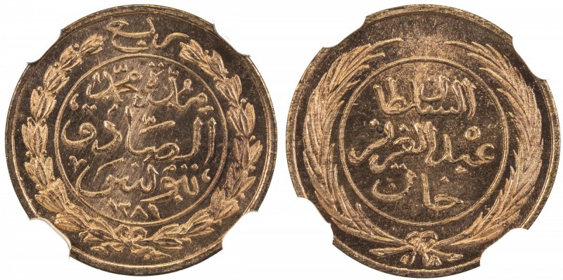 TUNIS: Muhammad al-Sadiq Bey, 1856-1882, AE ¼ kharub, Tunis, AH1281, KM-153, NGC...