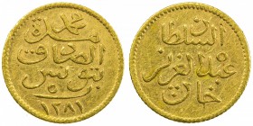 TUNIS: Muhammad al-Sadiq Bey, 1859-1882, AV 5 piastres (0.92g), Tunis, AH1281, KM-162, small ding near the edge, EF-AU.