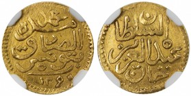 TUNIS: Muhammad al-Sadiq Bey, 1859-1882, AV 5 piastres, Tunis, AH1290, KM-169, surface hairlines, NGC graded AU details.