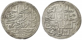 TURKEY: Ahmad II, 1691-1695, AR ½ kurush (20 para) (9.45g), Kostantiniye, AH1102, KM-107, bold strike, VF-EF, RR.
