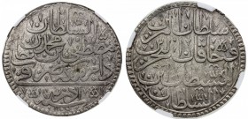 TURKEY: Mustafa II, 1695-1703, AR kurush, Edirne, AH1106, KM-121.1, surface hairlines, PCGS graded EF details.