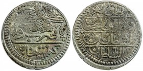 TURKEY: Mahmud I, 1730-1754, AR yirmilik (20 para), Gümüshane, AH1143, KM-207, initial #10: relatively little weakness for this type, lovely iridescen...