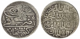 TURKEY: Mahmud I, 1730-1754, AR kurush (25.77g), Gümüshane, AH1143, KM-212, initial #12, hardly any weakness, nice strike and appearance overall, plea...