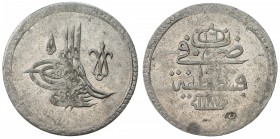 TURKEY: Abdul Hamid I, 1774-1789, AR 2 piastres (29.52g), Kostantiniye, AH1187 year 16, KM-406, scarce one-year type, almost no weakness, AU, S.