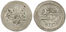 TURKEY: Mahmud II, 1808-1839, AR 5 para (0.74g), Kostantiniye, AH1223 year 18, KM-A579, very rare date, and rare in this quality, choice EF, RR.