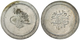 TURKEY: Abdul Mejid, 1839-1861, AR 6 piastres (12.99g), Kostantiniye, AH1255 year 1, KM-656, EF.