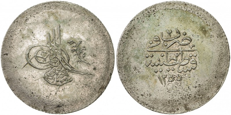 TURKEY: Abdul Mejid, 1839-1861, AR 6 piastres (13.06g), Kostantiniye, AH1255 yea...
