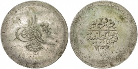 TURKEY: Abdul Mejid, 1839-1861, AR 6 piastres (13.06g), Kostantiniye, AH1255 year 2, KM-656, 2 small scratches on the reverse, lovely toning, very rar...