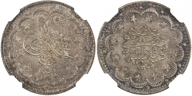 TURKEY: Abdul Mejid, 1839-1861, AR 5 kurush, Kostantiniye, AH1255 year 6, KM-673...